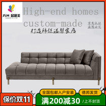 JSM Nordic light luxury velvet chaise longue high-end villa apartment hotel beauty and nail salon leisure sofa lounge chair