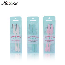 Lameira macro folding eyebrow trimming knife eyebrow shaving knife imported stainless steel blade 2 sets A0889