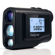 Dongmei telescope rangefinder Outdoor golf dual screen infrared laser precision