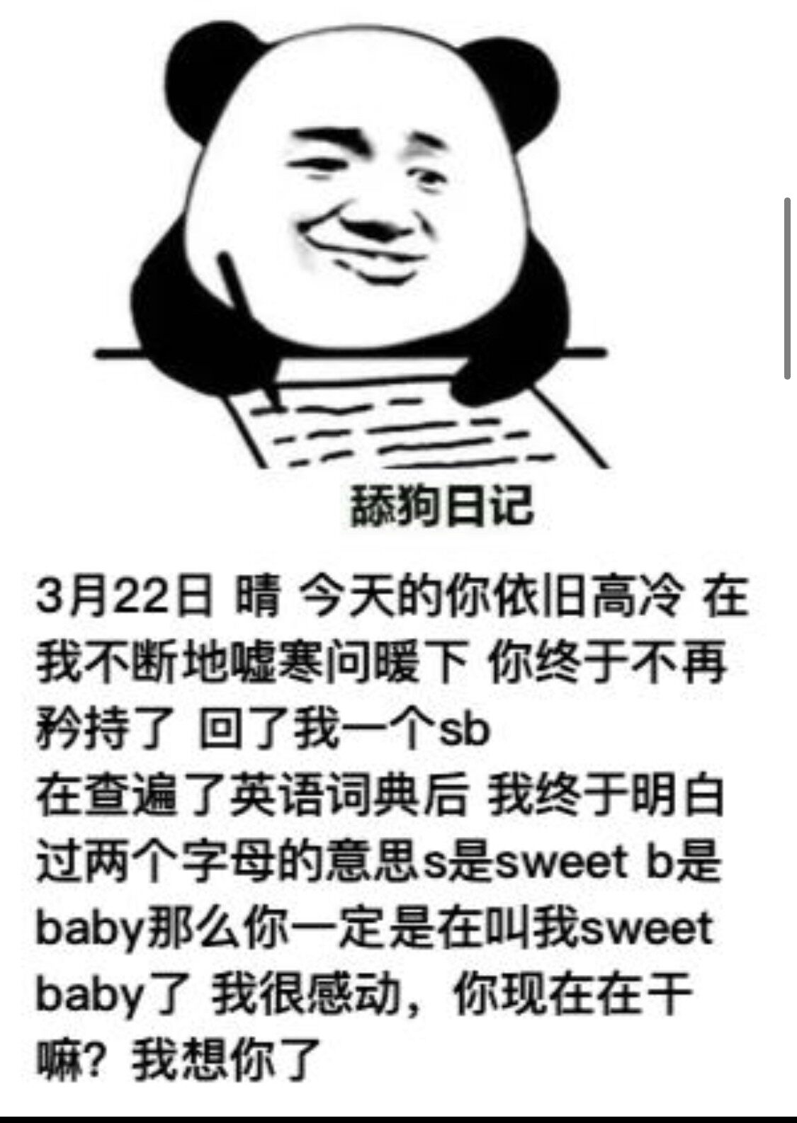 Фото отзыва