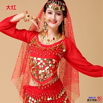 Indian dance tops perform clean practice clothes Dance dance clothing New belly dance shell long sleeves