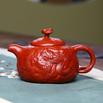 New product special assistant Wu Guozheng Yinlong for spring purple sand pot Dahongpao Yixing famous handmade teapot