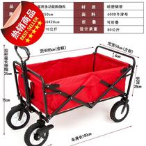 Outdoor camper supermarket shopping trolley small pull goods hand push purchase v-object cart Aluminum alloy folding table plate with