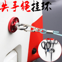 Fishing missed rope hanging ring spring multi-function missed rope hanging buckle Fishing box accessories hanging scissors Fishing supplies Fishing gear