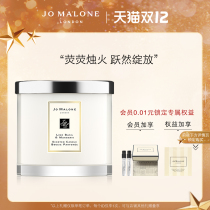 (Double 12 first purchase) Zuma luxury fragrance candle 600g Jo Malone London