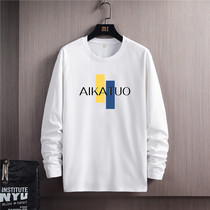 2021 autumn cotton mens long sleeve T-shirt Korean version of cotton round neck mens autumn clothes with base shirt clothes