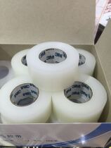 (Jiangsu Zhejiang and Shanghai earn credit) 3M eyebrow stickers (wide)