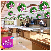 Shopping Mall spring hanging decoration simulation Milan grass ball creative shop pastoral decoration kindergarten corridor classroom decoration