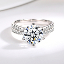 Inlaid Starlight Queen One Crammosanite Diamond Ring Pure Silver Classic Six Paw Simulation Drill Ring Female Courting Wedding Ring