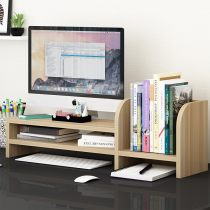Desktop Display Heightening Rack Computer Bay Desk Bracket Keyboard Containing Table Shelve Rounded Corners Bookshelves
