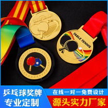 Table tennis competition school games collective champion second runner-up general medals customized gold silver and bronze medals