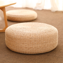 Day Style Straw Choreographer Cushion Home Ground Sitting Mound Cushion Tatami Mat Meditation Mat Meditation Mat Baver Mat Kneeling Mat