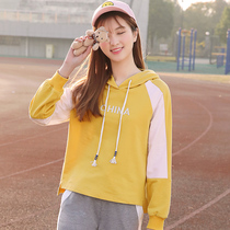 2020 Spring New coat Japanese girl hooded pullover sweater female junior high school students Korean loose long sleeve jacket