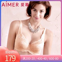 Love underwear full cup thin lace secondary breast adjustment type large chest display small bra cover AM12K82