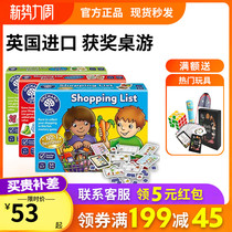 British Orchard Toys table tour shopping list capture and number of desktop mathematical puzzle puzzle toys
