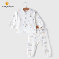Tongtai new baby underwear set men and women baby soft cotton clothes spring and summer long sleeve Pajamas split two-piece set