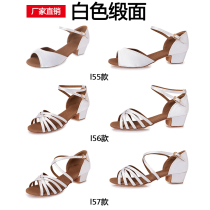 White satin children Latin dance shoes girl girl little girl soft bottom medium low and small white shoes adult female dance shoes