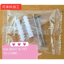 Promotion Appliances Kitchen Guard Lamps Monitor Engineering Furniture Wall Corner pieces paired with flat head screws