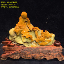 Fujian Shoushan stone carving hibiscus stone original stone carving stone carving landscape figure home office feng shui ornaments l6