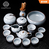 High-grade ceramic Ru kiln kung fu tea set ice crack open piece teapot tea cup tea tray home office gift box