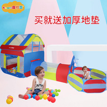 Angel outdoor tent Princess Game House baby boy Castle indoor baby big house ocean ball pool toy