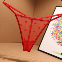 Tinged pants female sensations lace thin with a line superseductive transparent mesh yarn with hot and unscarred panties ladiesT pants