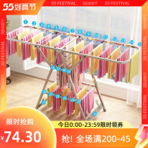 Hair Towel Rack Beauty Hair Shop Special Barber Shop Floor Type Cool Airing Towel Rack Son Floor folding beauty salon clothes hanger