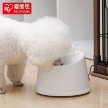 Alice pet automatic water dispenser electric filter cat dog feeder water bowl dog supplies