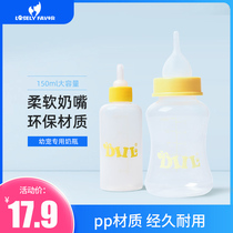 Pet bottle kitten pup nipple soft newborn kitten dog bunny special feeder cat supplies