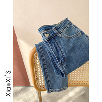 Xiaixijia) thin fashion high belly high waist light blue jeans women Spring New light color small foot pencil pants
