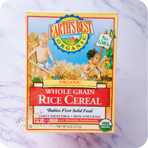 American original earths best world Earth high speed rail pure rice rice noodle section 227g