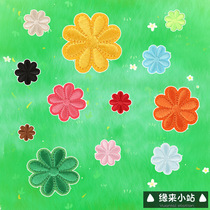 Jelly color flower cloth patch patch patch patch small jeans fashion embroidery stick bag decals