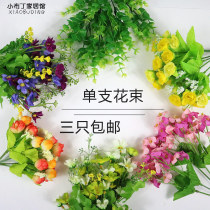 Artificial flowers Fake flowers decorative flowers Living room ornaments Bouquets Plastic flowers Flower arrangements Floral silk flower ornaments Decorative flowers