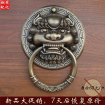 Chinese antique pure copper door beast head door knocker Brass lion head Tiger head Unicorn head handle Vintage wooden door handle