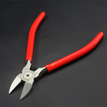 Dezoko 6 inch Watermouth pliers TGK8222 Plastic cutters wire cutters 5 inch electronic diagonal pliers TGK-8221