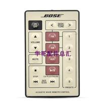 Original Dr Bose Acoustic Wave Audio Amplifier remote control music melodious remote control