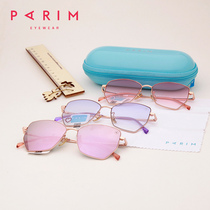 Parimon children sun glasses anti-ultraviolet fashion color transparent tide sunglasses female baby sunshade mirror 63205