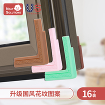  Broken bridge aluminum window corner guard anti-collision angle inner opening anti-collision artifact anti-bump corner cover silicone protective cover glass sticker