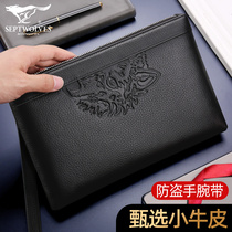 Seven Wolves Mens Handbags Genuine Leather Handbags Big-Capacity Hand Grip Bag Casual Leather Bag envelope Bag Clip Wave