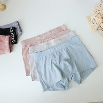 Mens underwear summer modal modal cotton thin breathable shorts 2022 flat pants fresh and soft skin-friendly