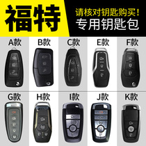 Ford New Classic Focus Mondeo Wing Tiger Car Key Cover Case Buckle Leather Special 19 Winning