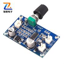 PT2399 microphone reverberation board effect Super M65831 mono amplifier front-level reverberation DC single