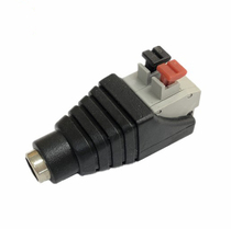 Welding-free press type dc power connector button DC power supply female head crimping type DC female Seat 5 5 2 1mm