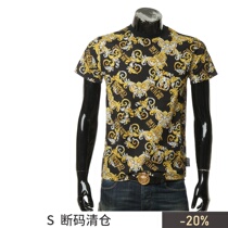 Versace Jeans VJ Van Sci Macho Macho Baroque printed short sleeve T-shirt B3GZA7S1 S0831