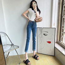 Small Straight Drum Jeans Woman High Waist Double Row Button 2022 Summer New Slim Fit Slim Fit 90% Smoke Pipe Pants