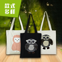 Pure cotton canvas single room bag Eco-friendly bag shopping bag Supermarket shopping shoulder bag
