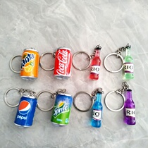 Net Red Mini Pop Can Key Button Female Cute Cartoon Student Creative Pendant Brief Trinket Lovers Gift