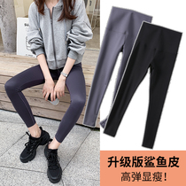Shark pants wear pants spring and autumn thin waist tip hips without trace pressure thin leg Barbie yoga pants