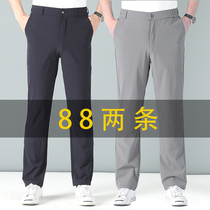 Summer thin mens ice silk quick-drying pants elastic waist dad dress middle-aged and elderly mens pants casual trousers loose