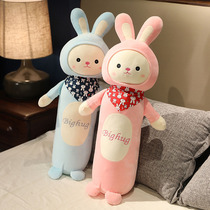 Hug Pillow Strip Pillow Ultra Soft Cute Plush Toy Send Girlfriend Birthday Gift Rabbit Doll Briefe Doll